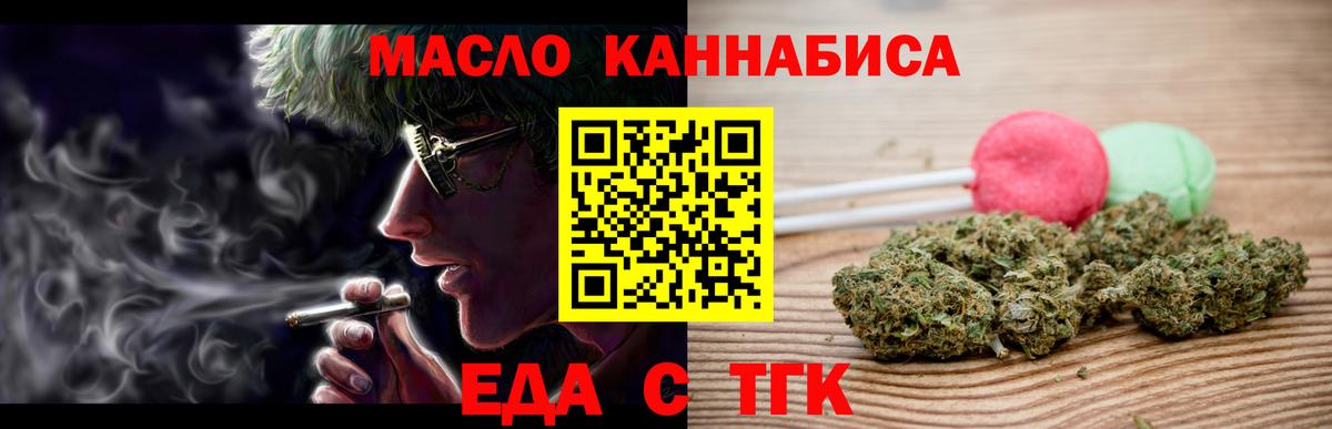 МЕФ   MDMA  Вход с VPN  Дербент  Конопля  Кокаин  А ПВП СК кристаллы  Лсд 25  Метадон  ГАШ  НБОМе 