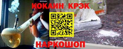 амфетамин Балаково