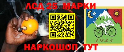 амфетамин Балаково