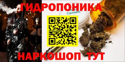 синтетический гашиш Балашиха