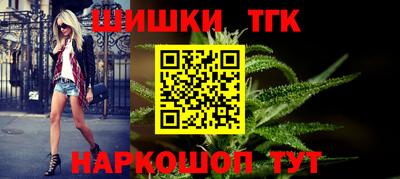 амфетамин Балаково