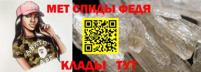 синтетический гашиш Балашиха