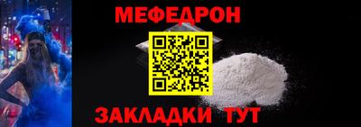 синтетический гашиш Балашиха