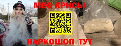 синтетический гашиш Балашиха