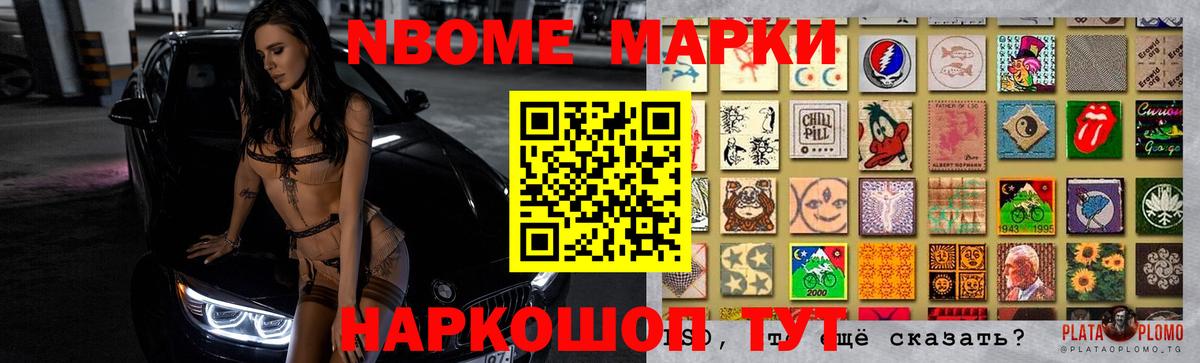 Лсд 25 экстази ecstasy  ЛСД экстази кислота  Вход с VPN  Дербент 