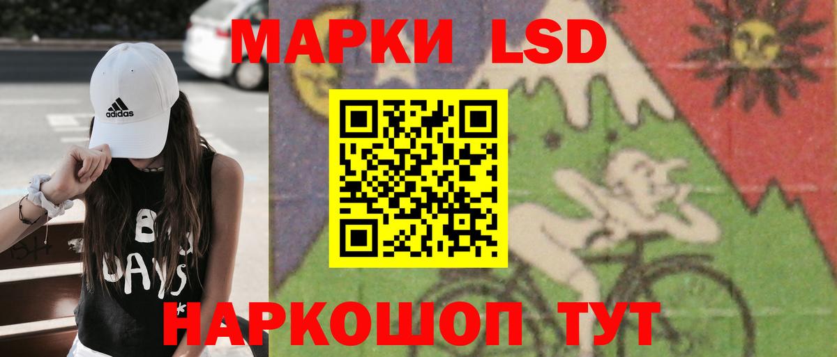 A PVP Дербент